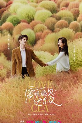 布列塔尼的黄金