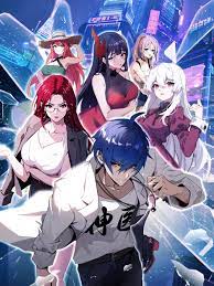 新·假面骑士2023