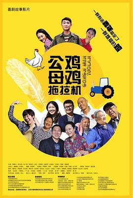 巨鲨之夺命鲨滩