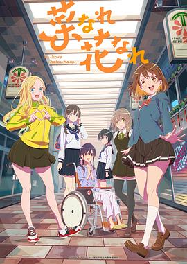 带着魔术盒的男人