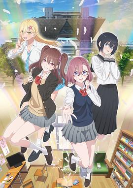 爱是一场温柔幻觉