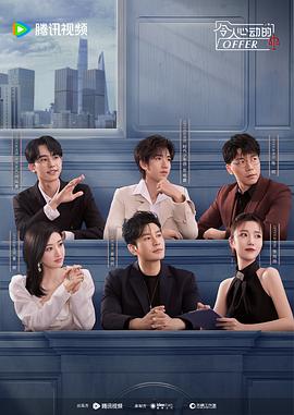 无间道长之神剑门