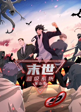 新·假面骑士2023