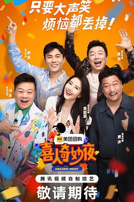 布劳涅森林的女人们