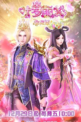 希望今天遇见你