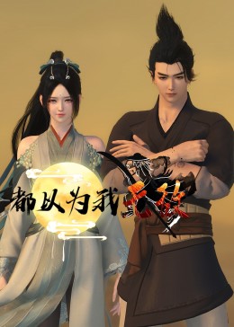 爱琴海没有空气