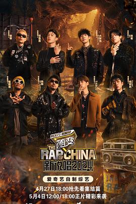 平魔策之红颜长情剑