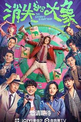 布朗克斯的故事